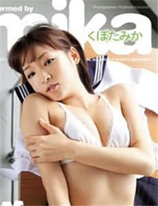lô đề online 66lôt làm cách nào để béo [Coronavirus 19] 429 trường hợp mới được xác nhận ở Tokyo